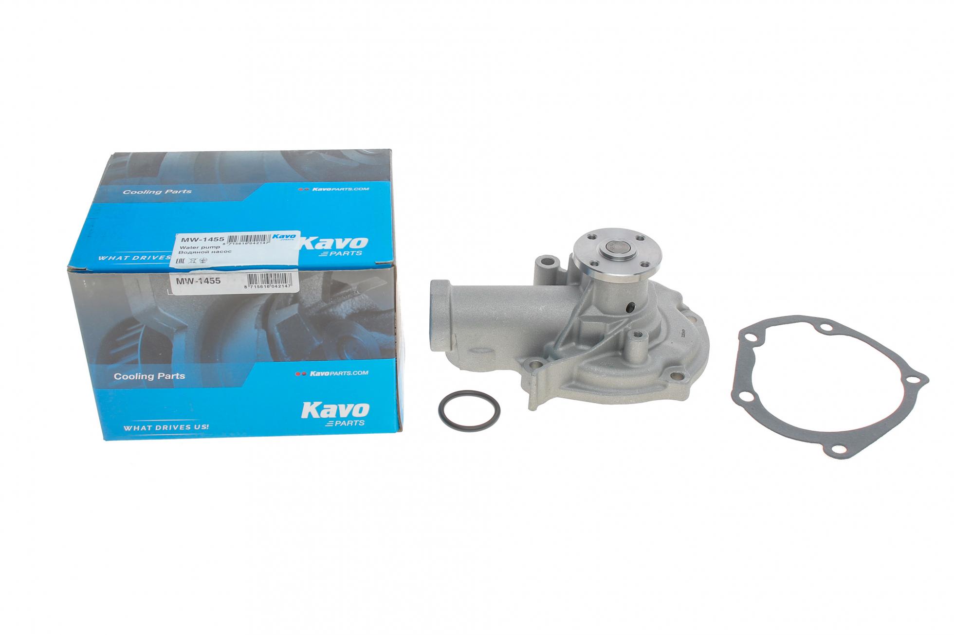 MW1455 KAVO PARTS